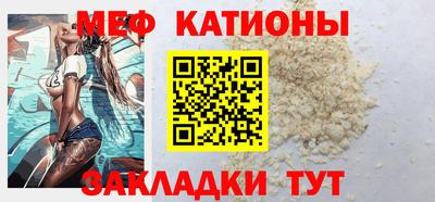 хмурый Боровичи