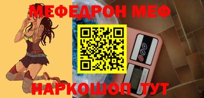 хмурый Боровичи