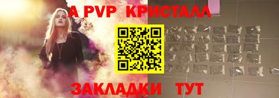 хмурый Боровичи