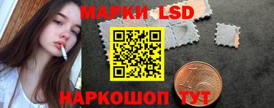 бутират Брянск