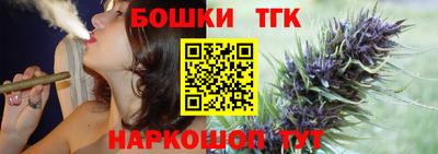 хмурый Боровичи