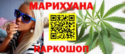 хмурый Боровичи