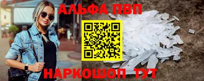 хмурый Боровичи