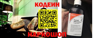 хмурый Боровичи