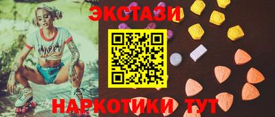 хмурый Боровичи