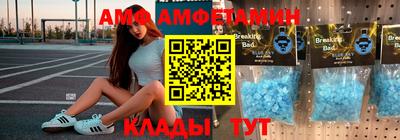 хмурый Боровичи