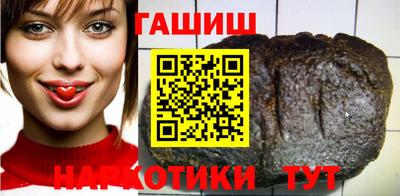 хмурый Боровичи