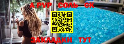 хмурый Боровичи
