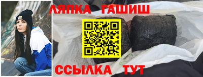 хмурый Боровичи