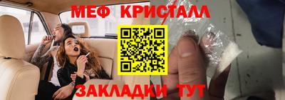 хмурый Боровичи