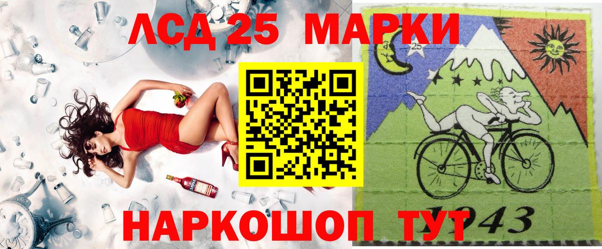 Марки NBOMe 1,5мг  Вход с VPN  Владикавказ  Марки N-bome  Марки NBOMe 1,5мг 